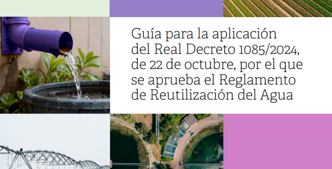 guia reutilización